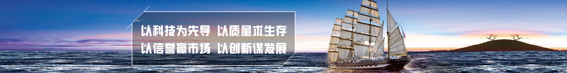 電梯平衡系數測試儀