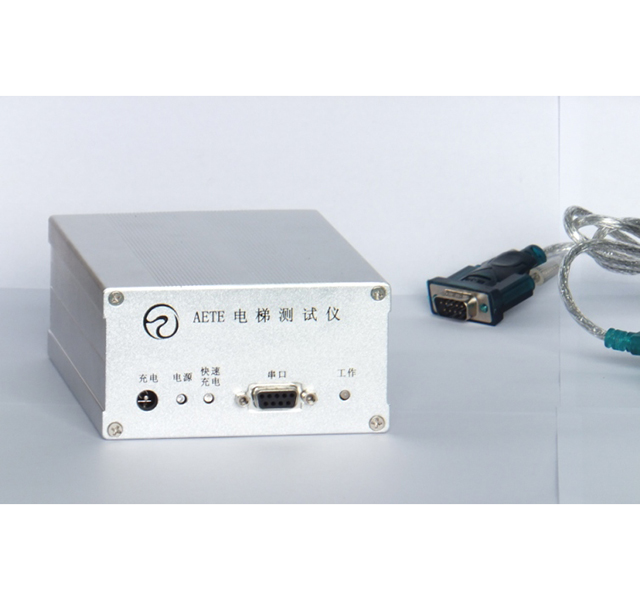 電梯限速器測試儀