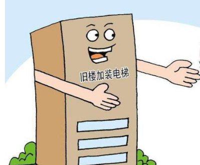 電梯平衡系數測試儀